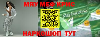 гашик Малгобек