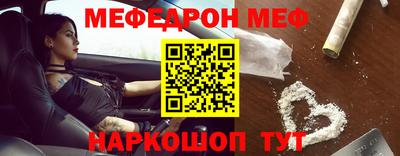 гашик Малгобек
