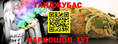 марки lsd Можга