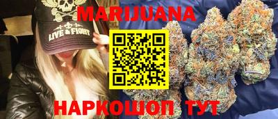 гашик Малгобек