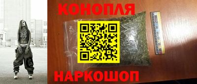 гашик Малгобек