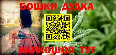 прущие крисы Малоярославец