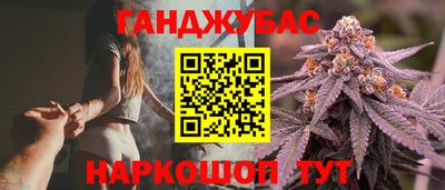 PSILOCYBIN Моздок