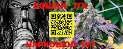 прущие крисы Малоярославец