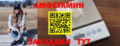 гашик Малгобек
