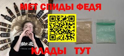 гашик Малгобек