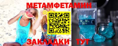 прущие крисы Малоярославец