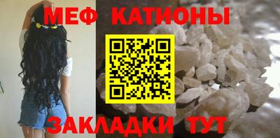 гашик Малгобек