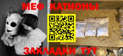 гашик Малгобек
