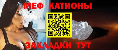 гашик Малгобек