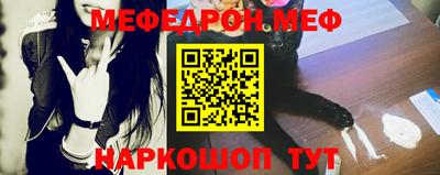 гашик Малгобек